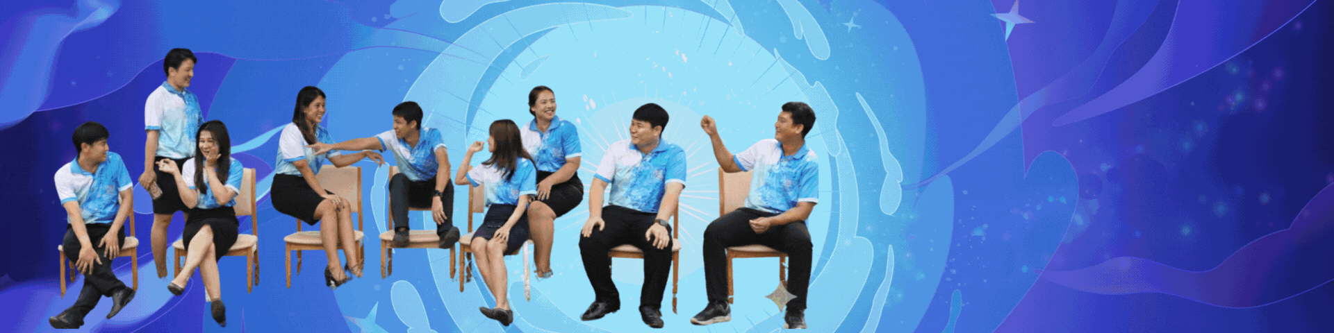 ผู้บริหาร